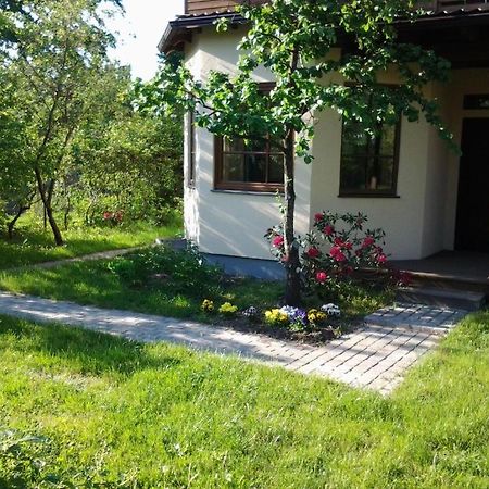Boutigue City House With Terrace And Garden Free Parking Ryga Zewnętrze zdjęcie