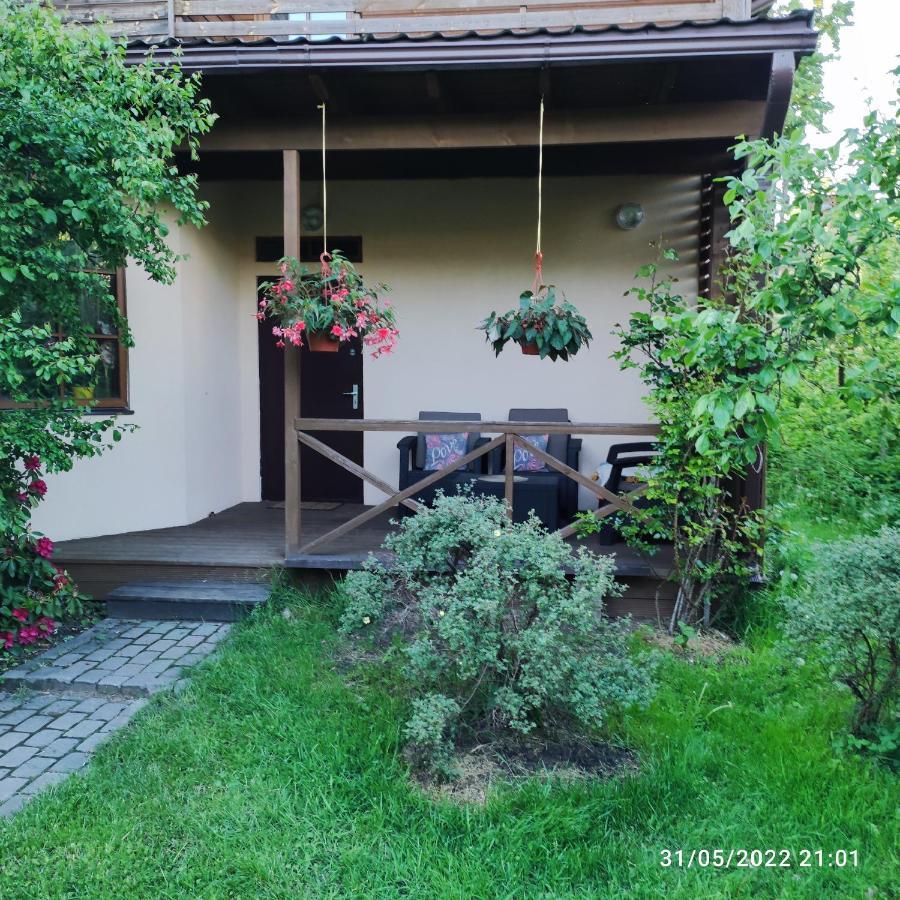 Boutigue City House With Terrace And Garden Free Parking Ryga Zewnętrze zdjęcie